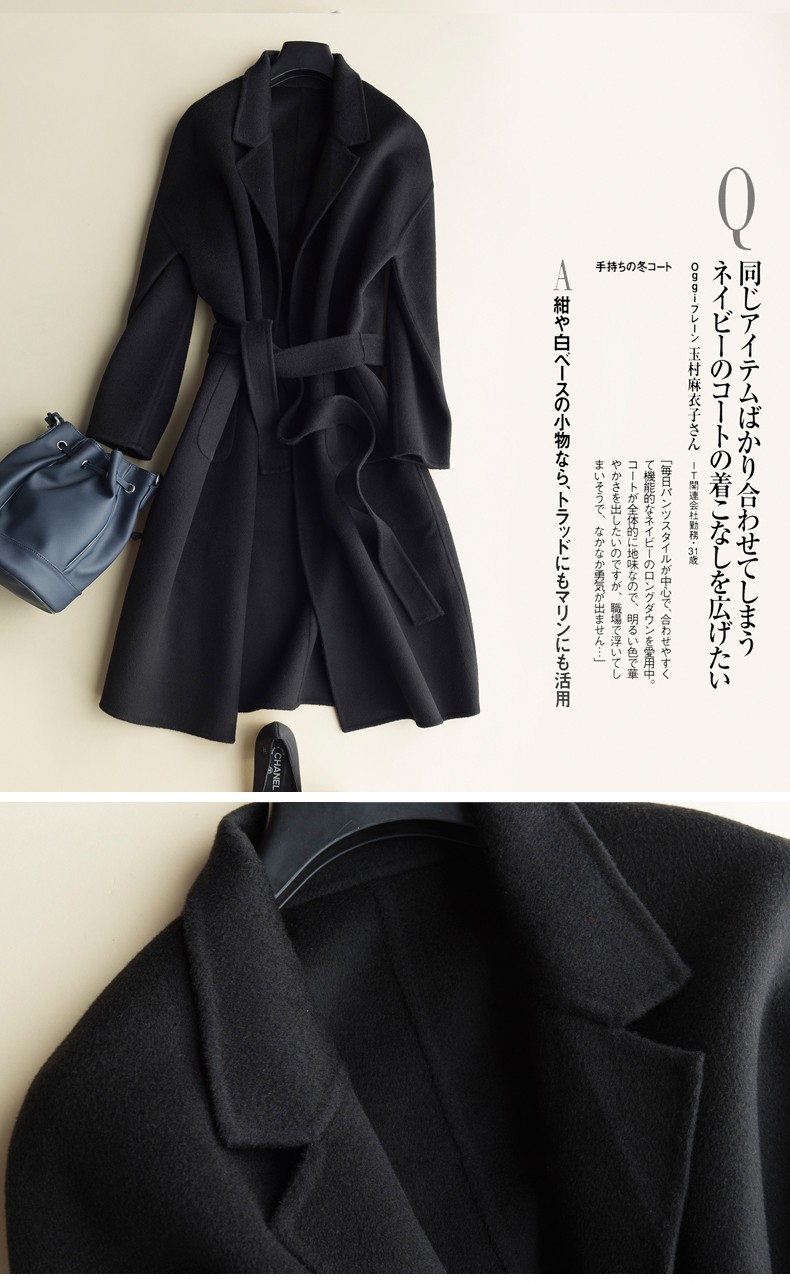 冬季羊绒大衣时尚双面呢