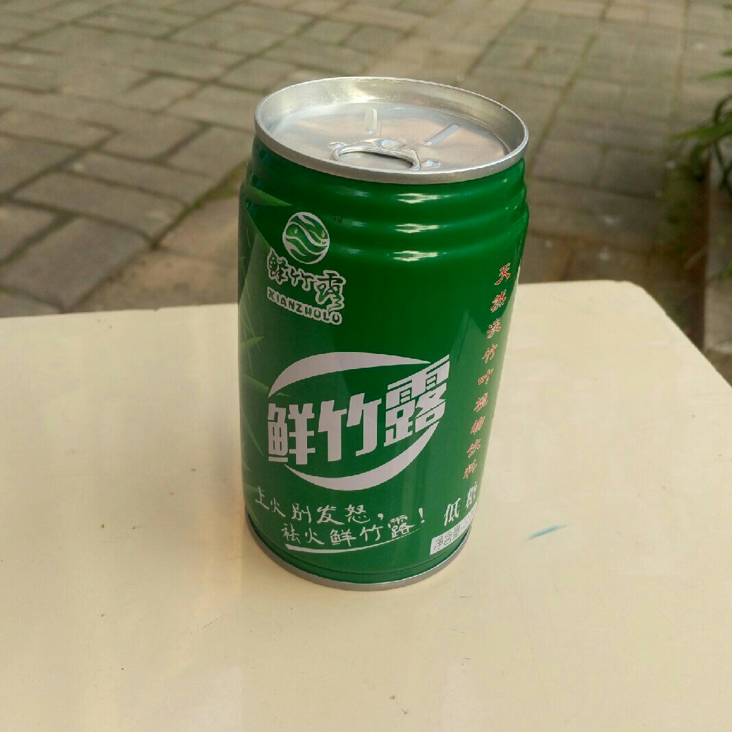 天然淡竹叶植物饮料【买一送一】【2017年元旦促销活动专享】