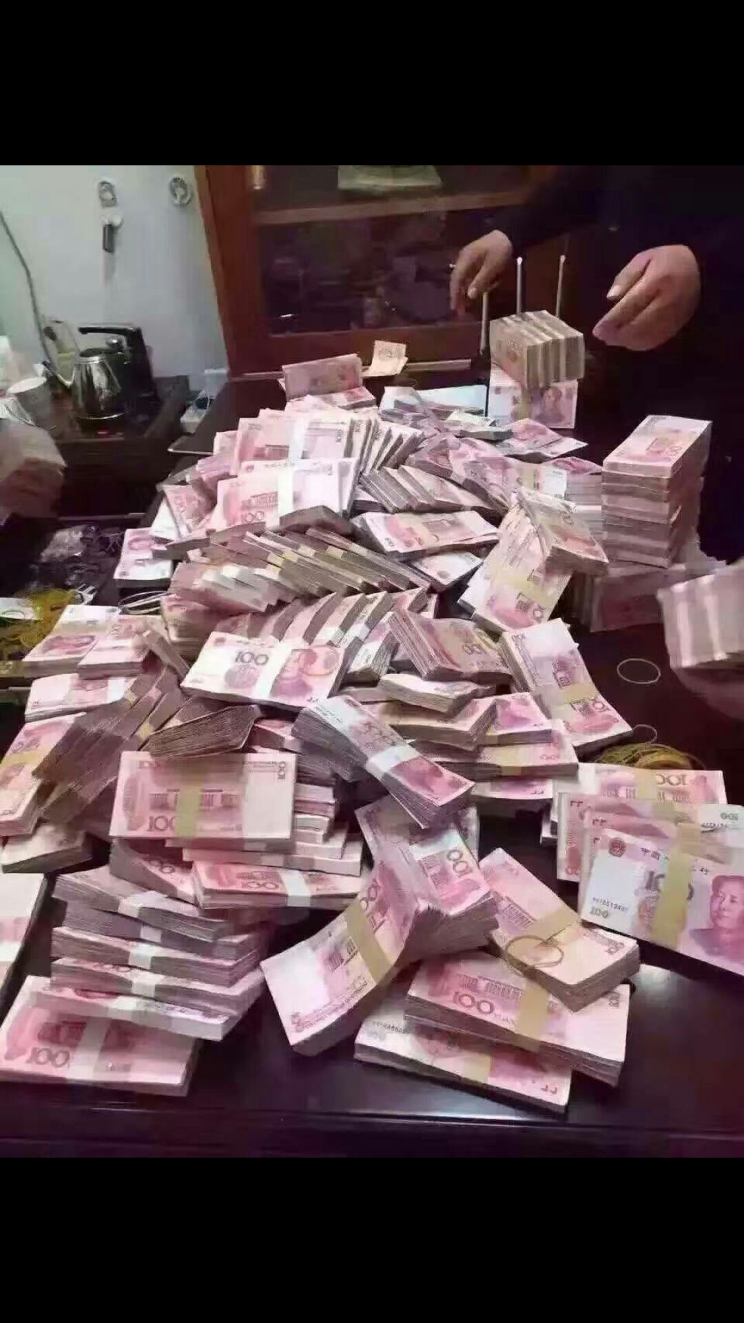 人民币100元