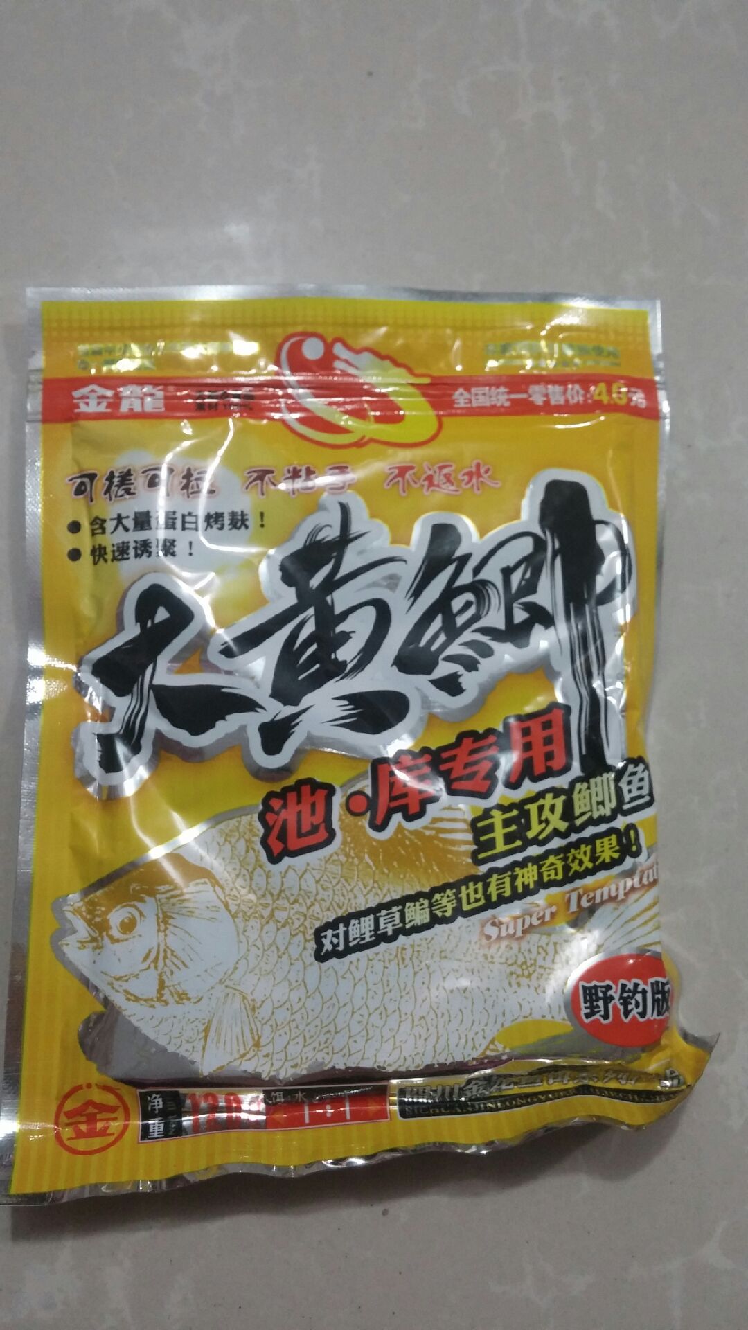 金龙饵料 大黄鲫 120g