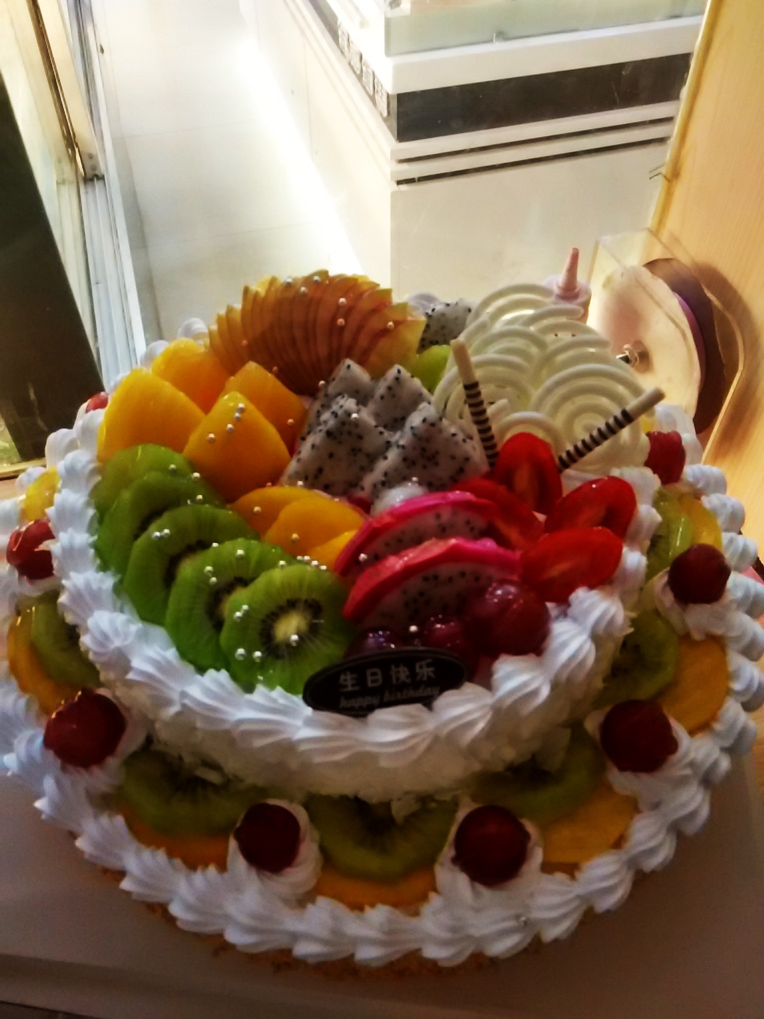 16寸双层水果蛋糕