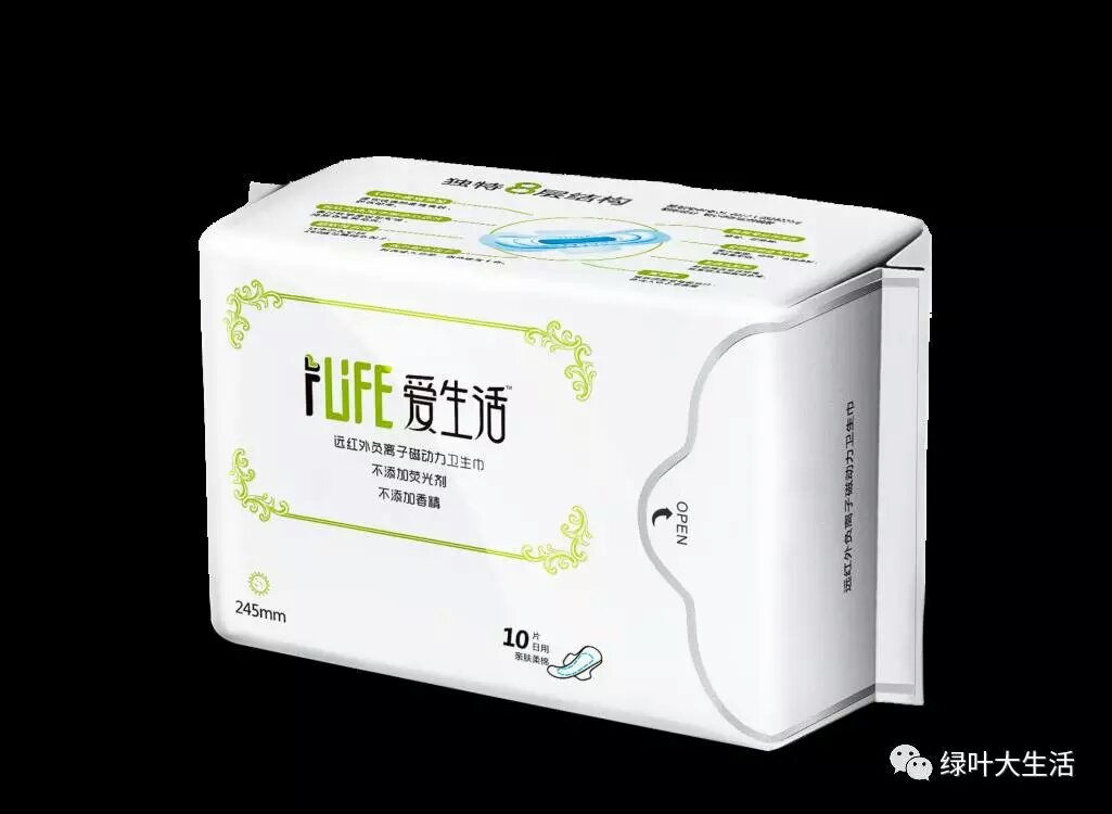 绿叶爱生活远红外负离子磁动力卫生巾日用图片