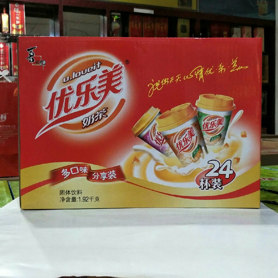 优乐美奶茶