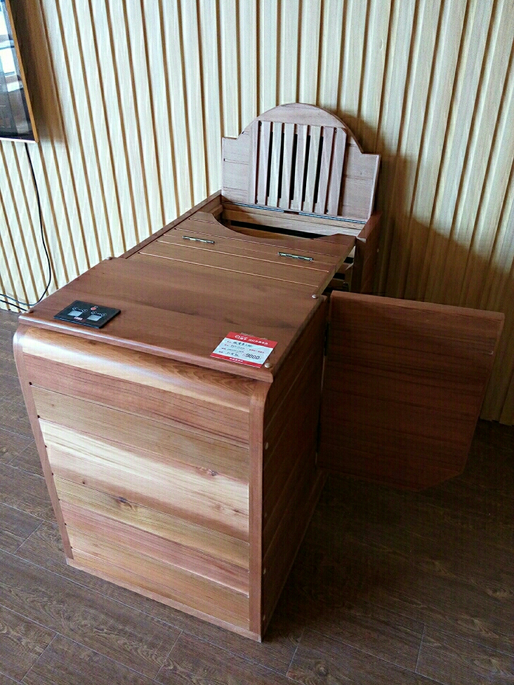 扬子远红外能量养生舱
