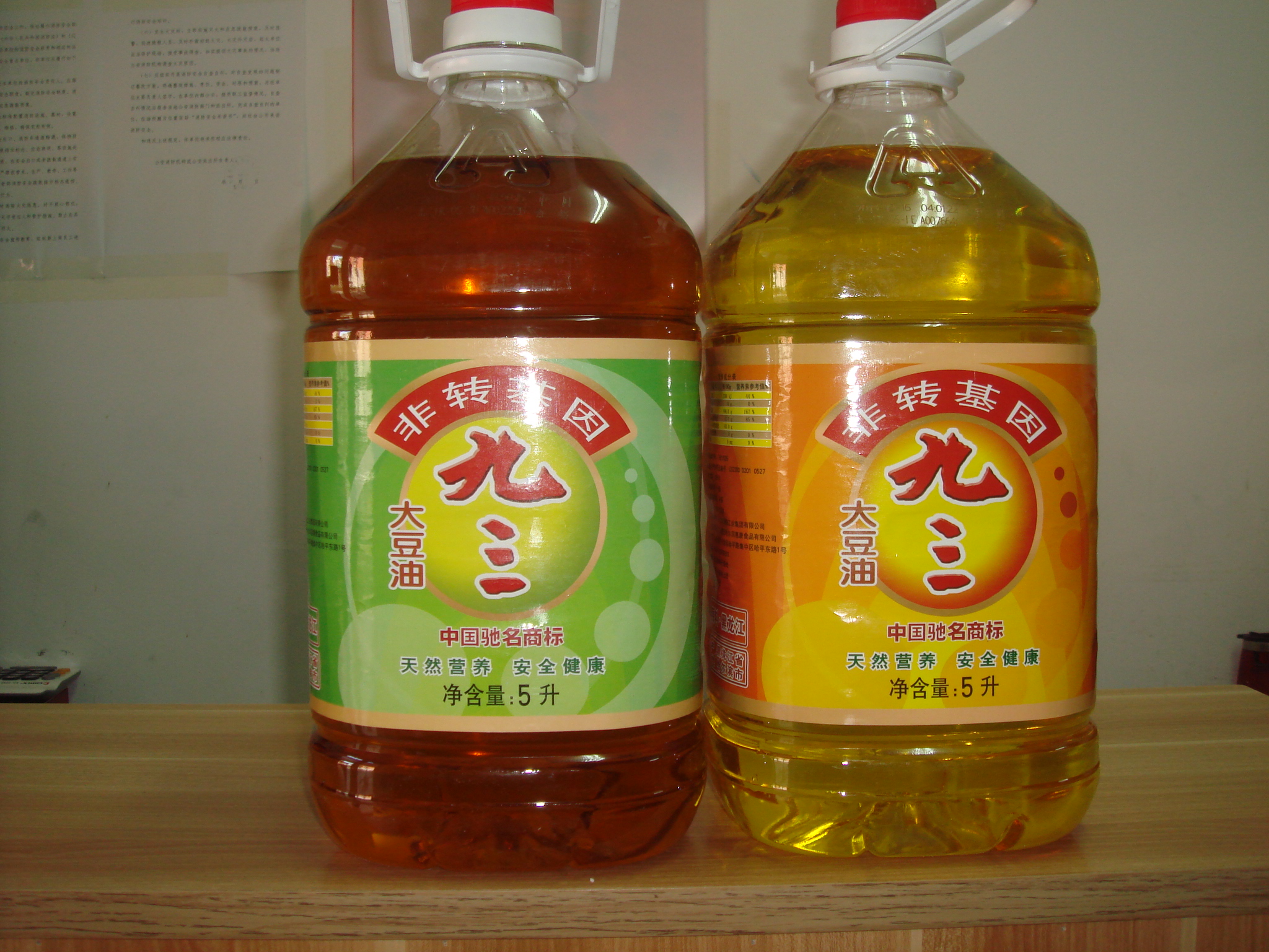 九三非转基因大豆油