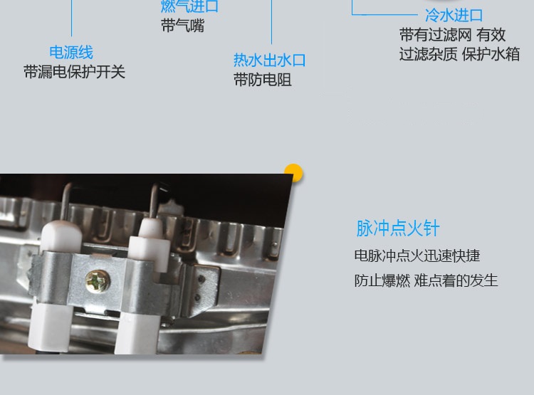 qitan/奇田jsq12-b6印花强排式燃气热水器天然气液化气煤气热水器6升