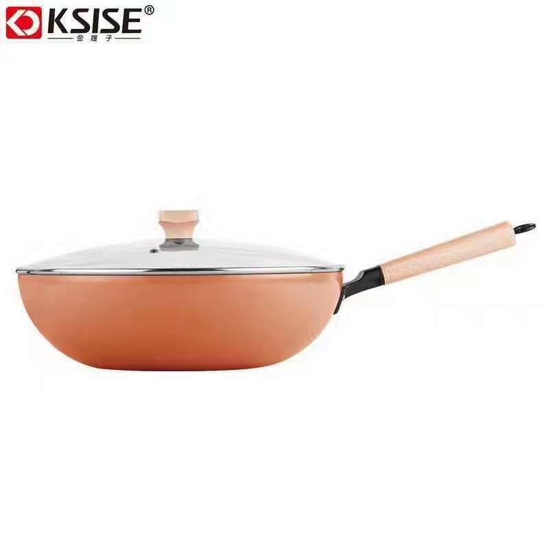 金嫂子金冠无烟不粘炒锅 轻巧平底锅具礼品锅ksjg-c32