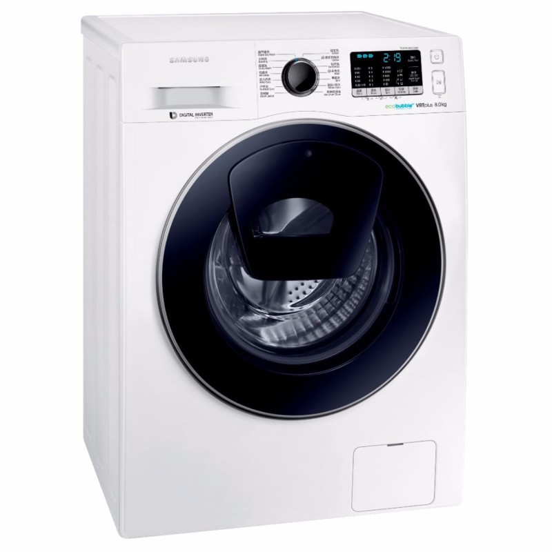 三星(samsung)8公斤超薄安心添变频智能滚筒洗衣机全自动ww80k5210vw