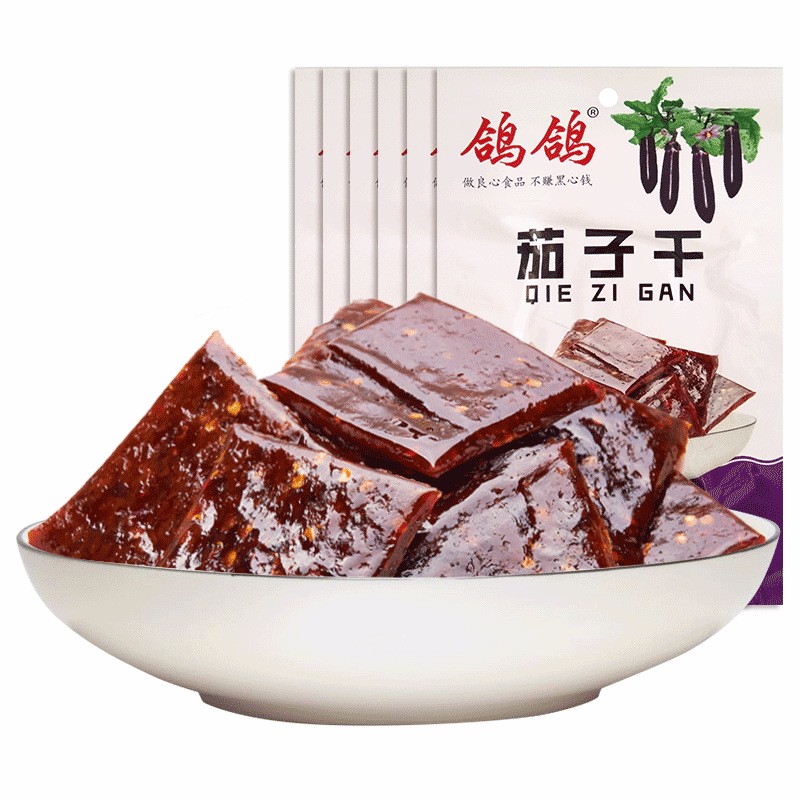 醬干休閒零食小吃即食食品小包裝70g*6袋茄子幹70g*6包 產地: 江西