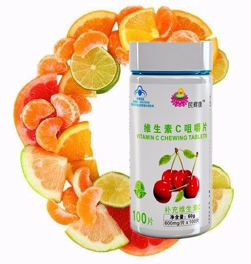 民辉康维生素c咀嚼片