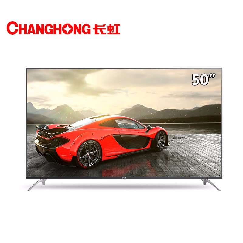 changhong/长虹 50q3t 50英寸4k高清智能语音液晶平板电视机