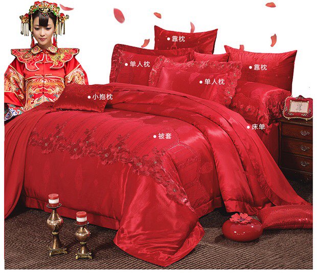 蕾丝风情九件套买一送八