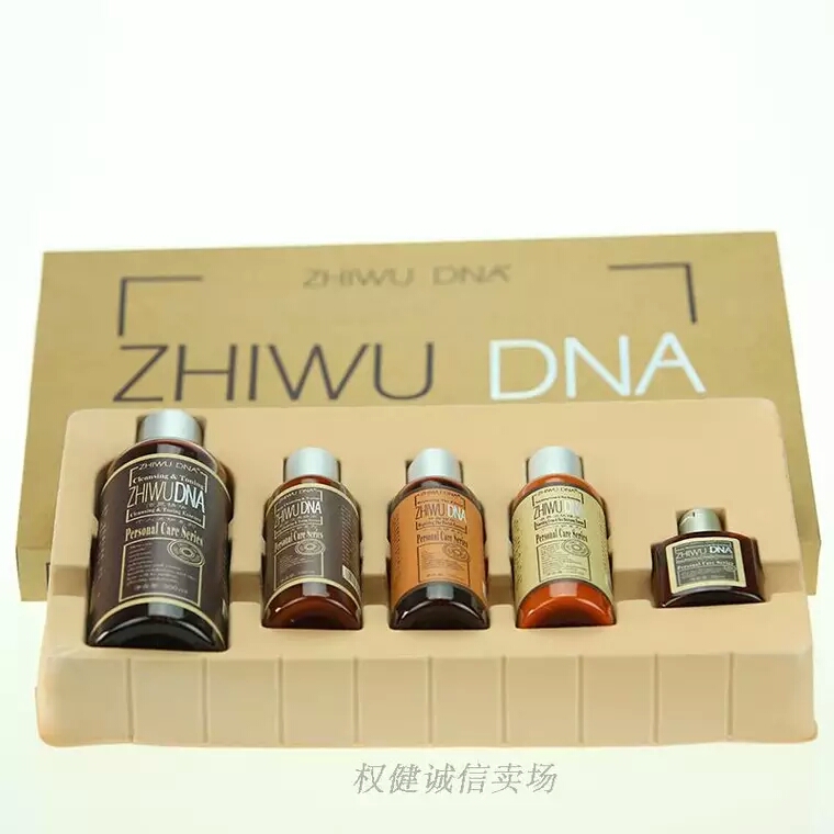 化妆品商品简介 权健个人洗护品礼盒装包含:  zhiwu dna调理置换