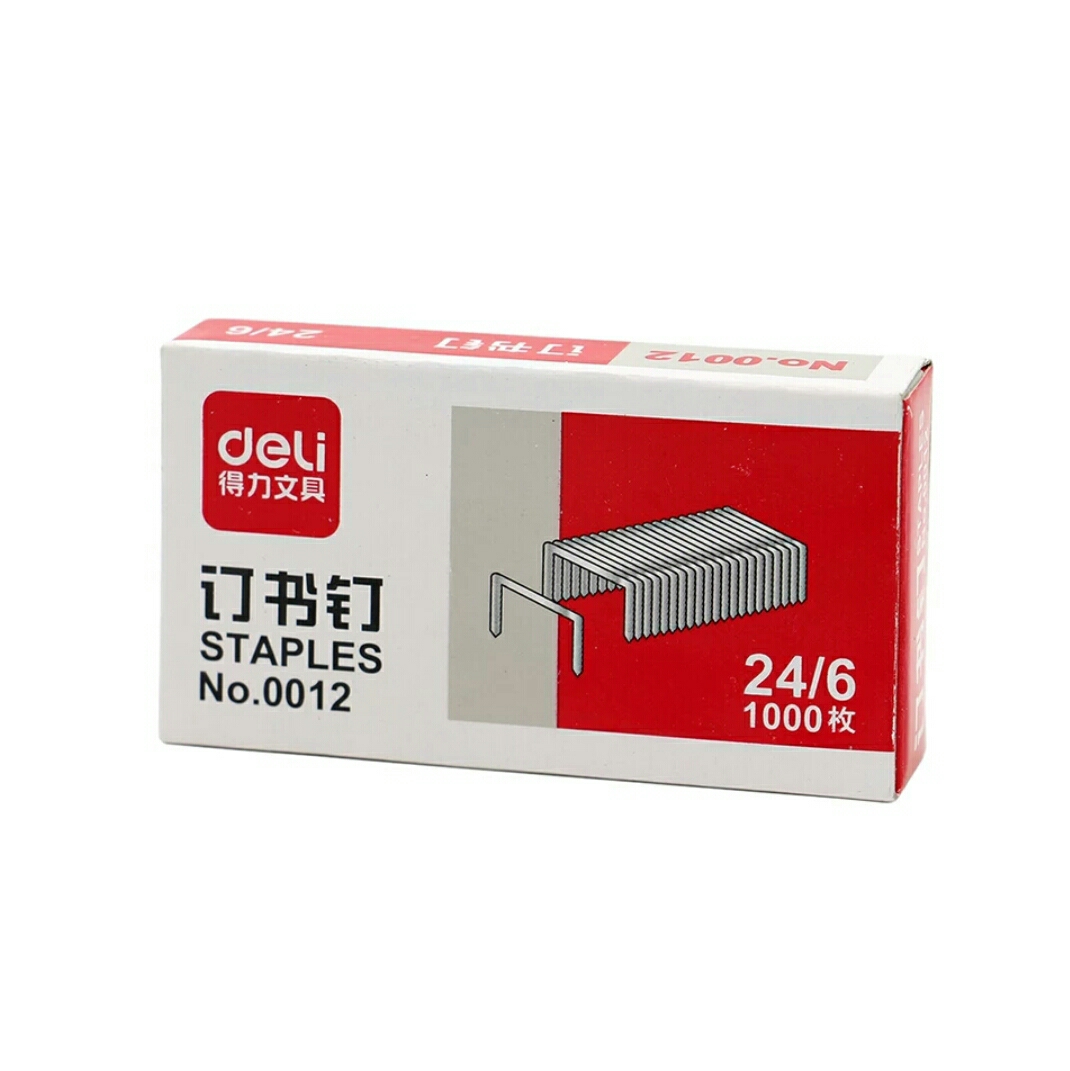 【10盒】得力0012订书钉24/6统一订书针 12号钉书针办公用品