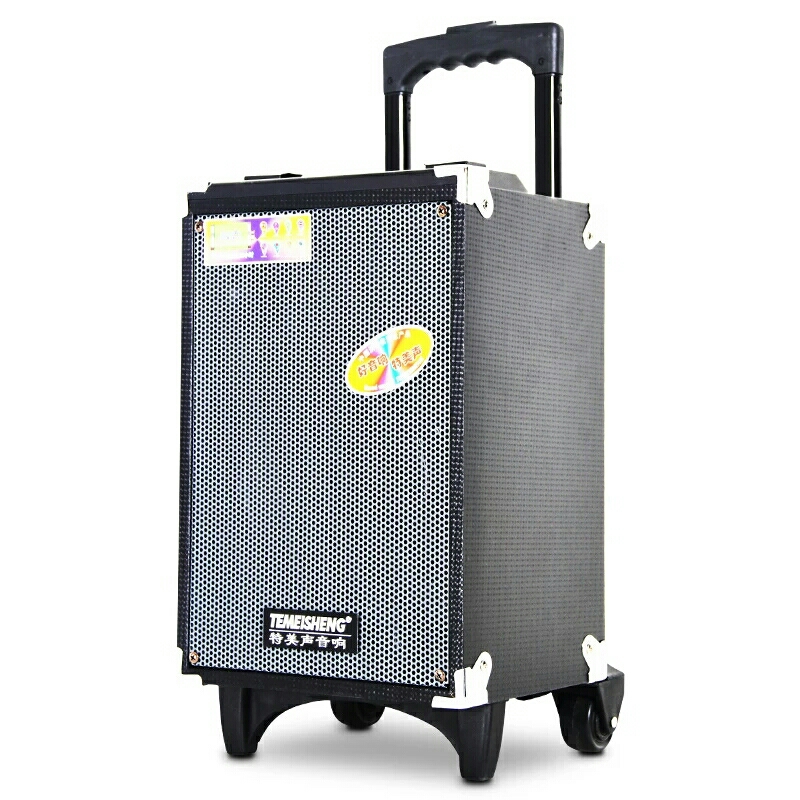 特美声a8-2户外拉杆音响8寸低音大功率广场舞移动锂电池拉杆音箱