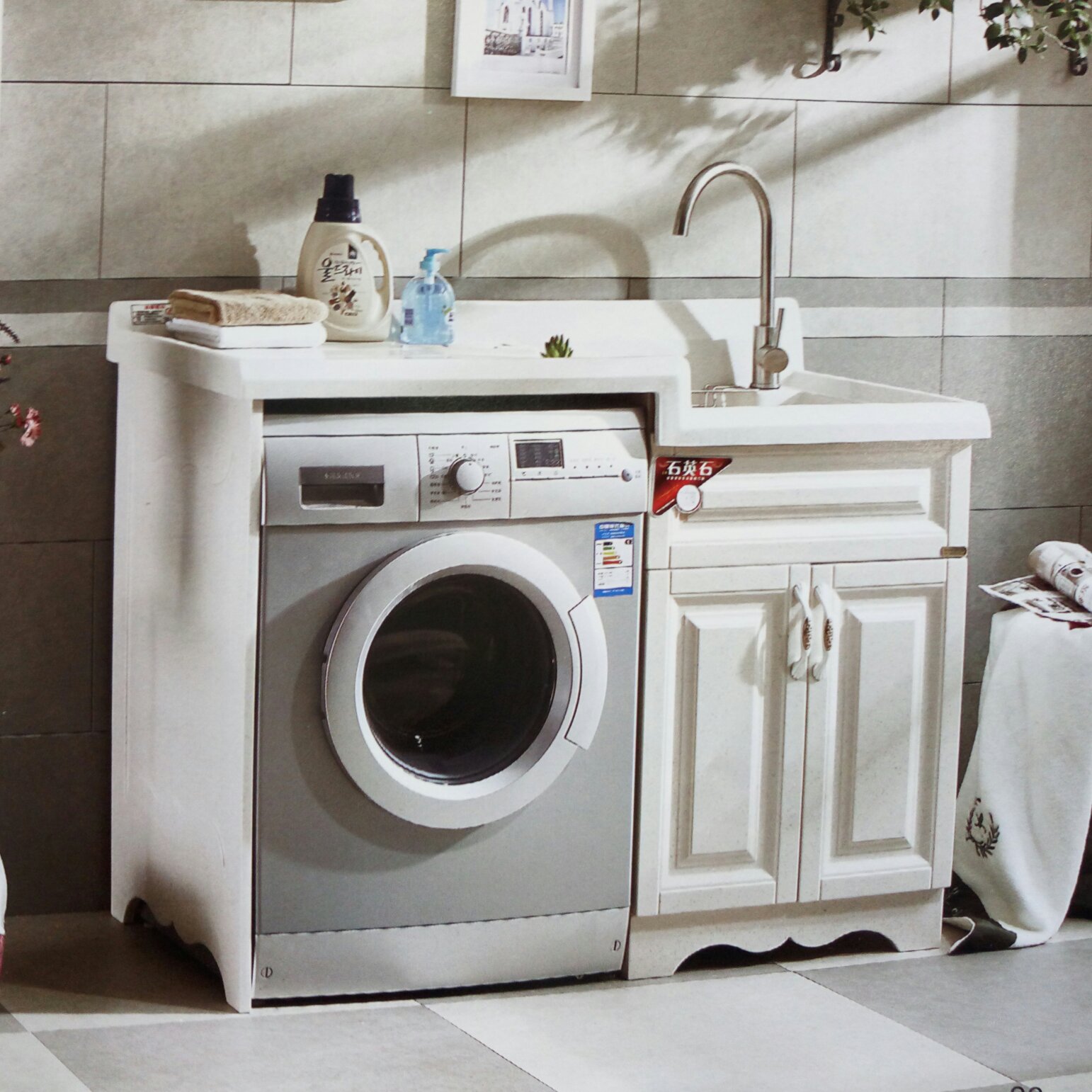 洗依世家洗衣柜802-120b