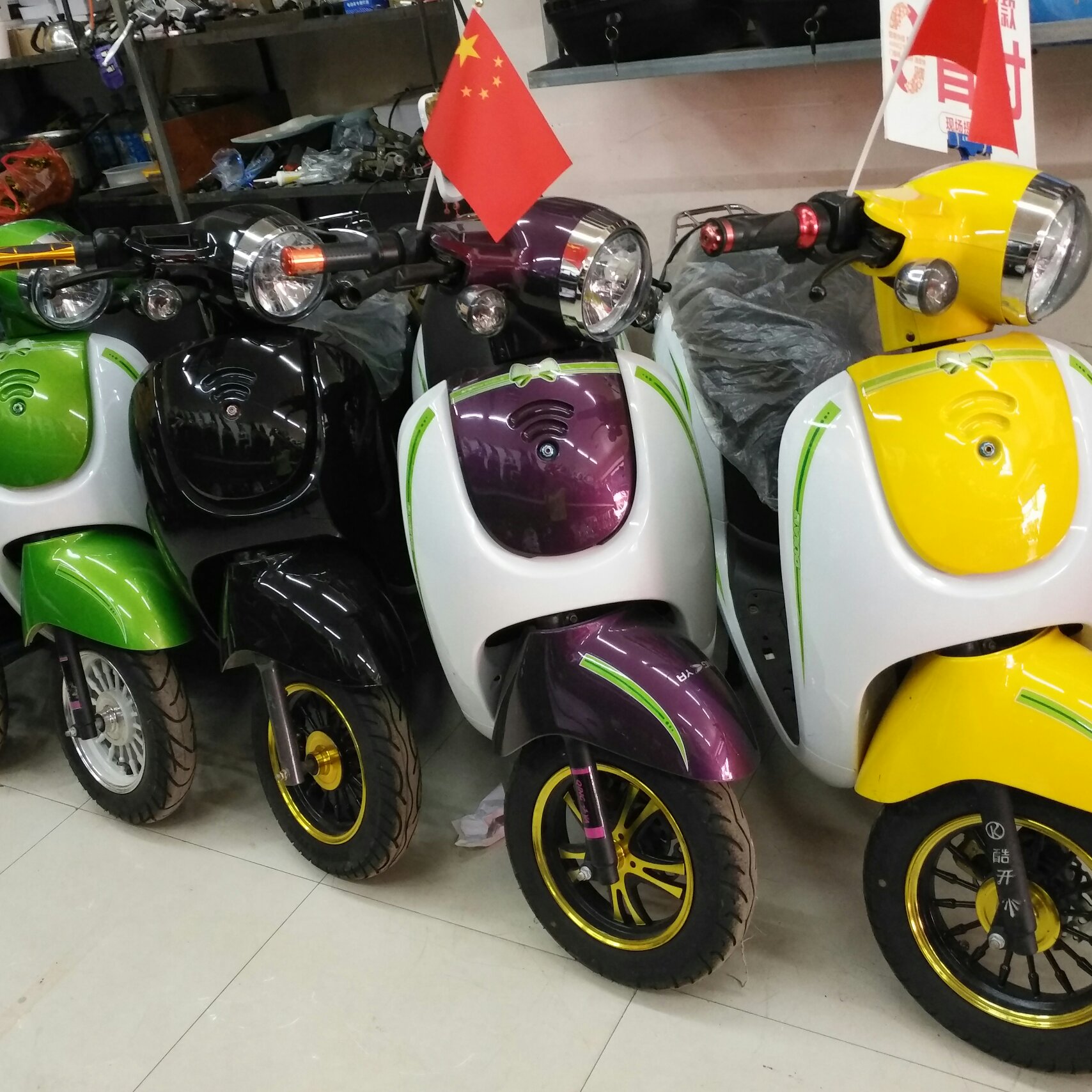 小卫士60v前碟后鼓