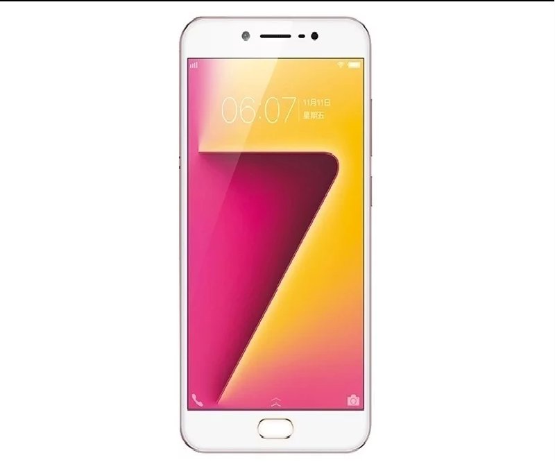 vivo y67优惠加价1350