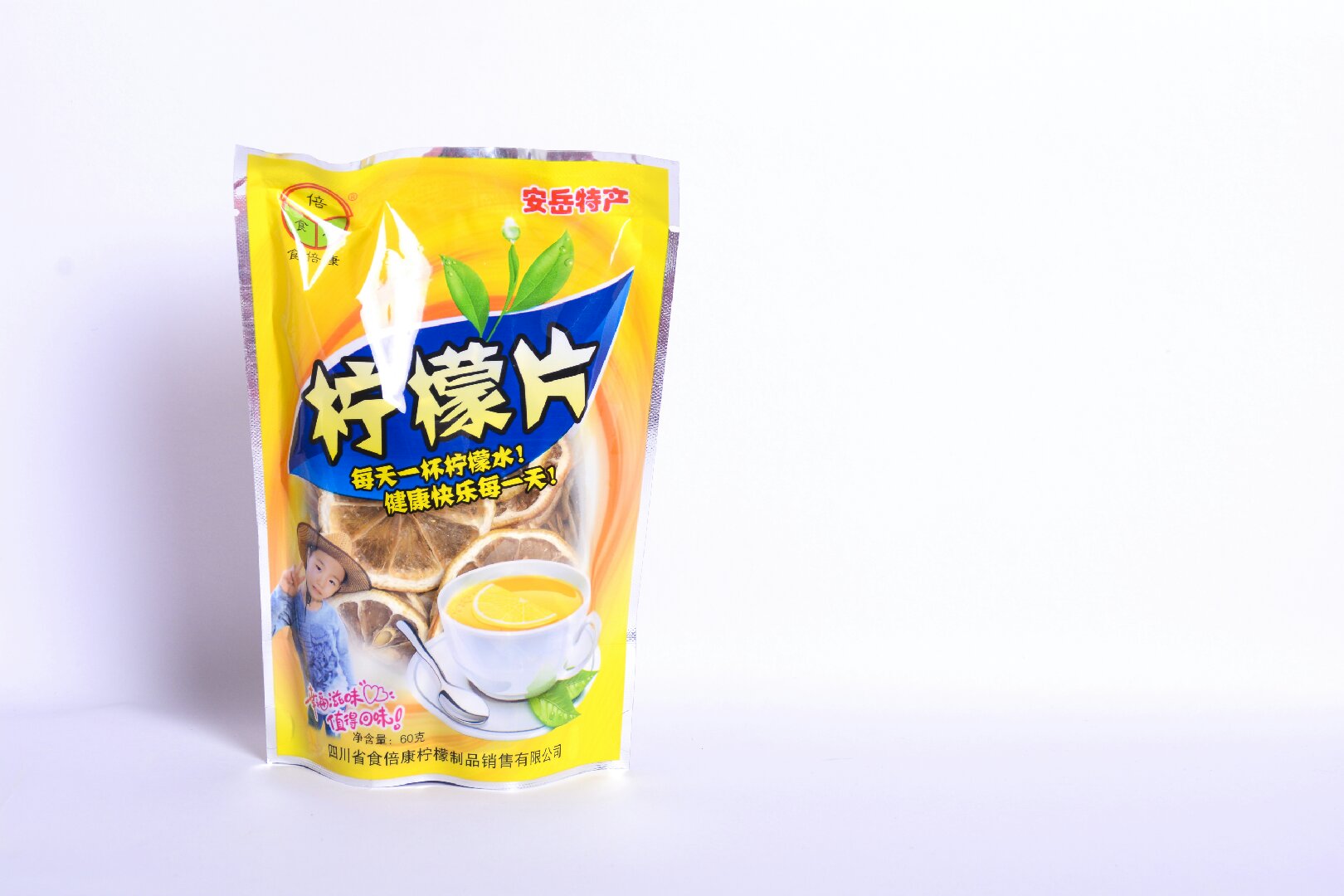 【食倍康】柠檬片 柠檬干片 袋装柠檬干片 柠檬茶