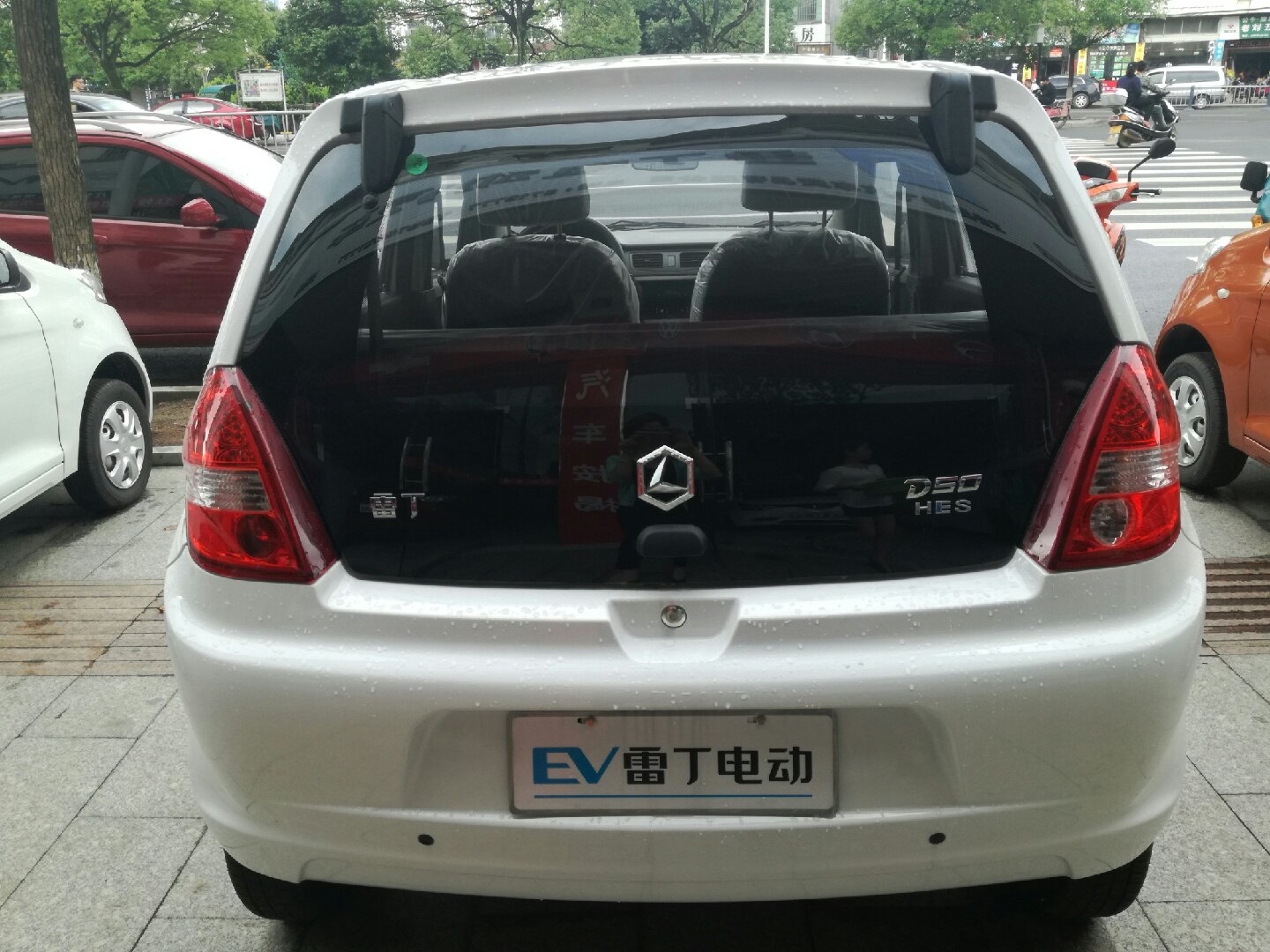 雷丁电动汽车d50怡享版