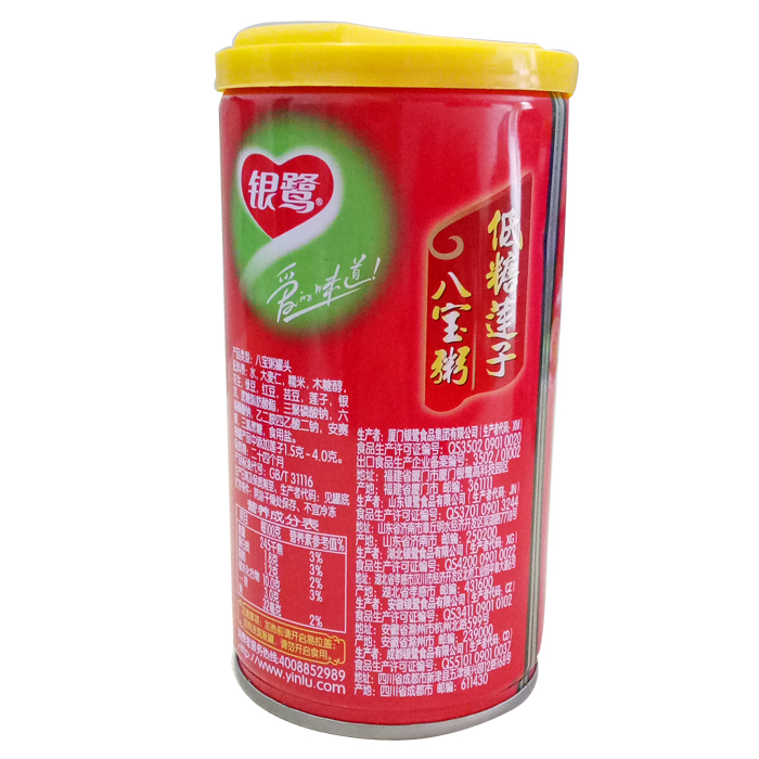 银鹭低糖莲子八宝粥360g