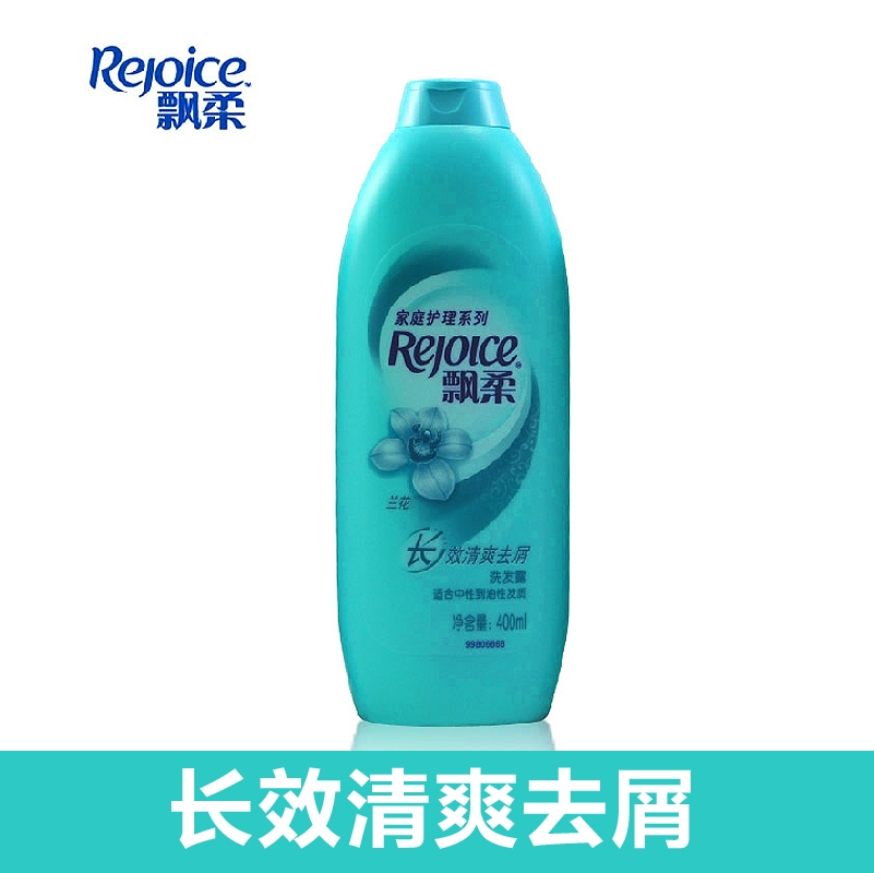 飘柔家庭兰花长效清爽洗发露(去屑型)200ml
