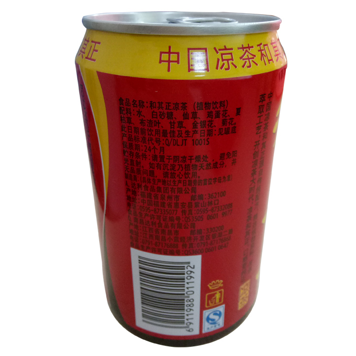 和其正凉茶罐装310ml