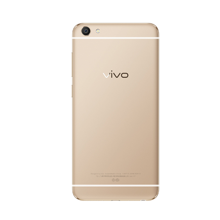 vivo x7plus 全网通 4gb 64gb 移动联通电信4g手机 双卡双待